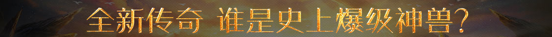政和县新闻网